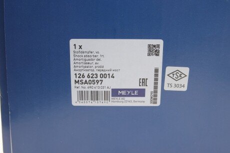 Передний амортизатор (стойка) meyle 1266230014