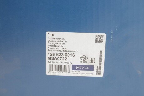 Передний амортизатор (стойка) meyle 1266230016