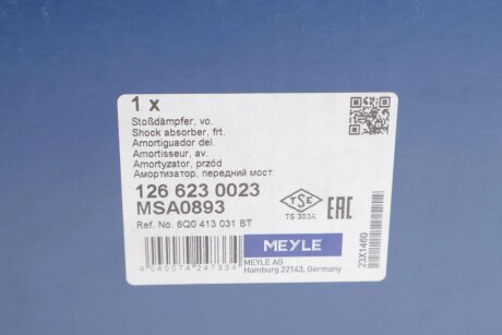 Передний амортизатор (стойка) meyle 1266230023