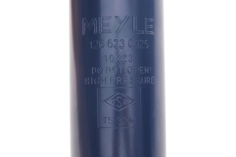 Передний амортизатор (стойка) meyle 1266230025