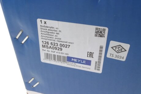 Передній амортизатор (стойка) meyle 1266230027