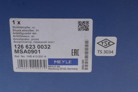 Передний амортизатор (стойка) meyle 1266230032