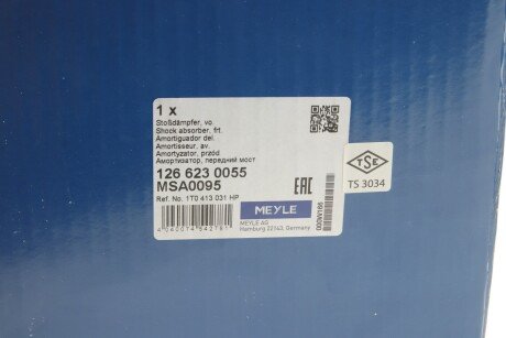 Передний амортизатор (стойка) meyle 1266230055