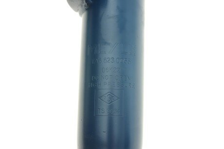 Передний амортизатор (стойка) meyle 1266230055