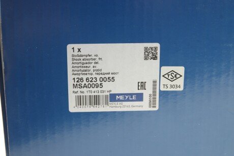 Передний амортизатор (стойка) meyle 1266230055