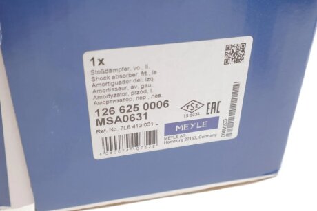 Передний амортизатор (стойка) meyle 1266250006