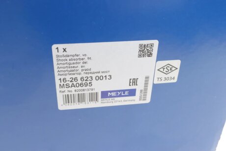 Передній амортизатор (стойка) meyle 16266230013