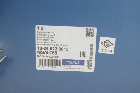 Передний амортизатор (стойка) meyle 16266230015