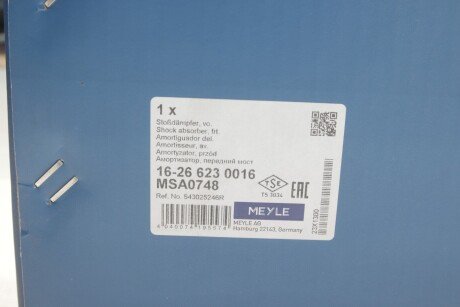 Передний амортизатор (стойка) meyle 16266230016