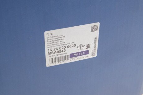 Передний амортизатор (стойка) meyle 16266230020