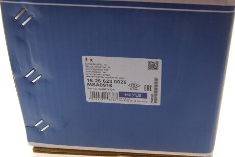 Передний амортизатор (стойка) meyle 16266230026