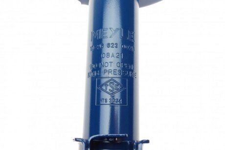 Передний амортизатор (стойка) meyle 16266230028