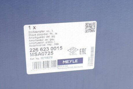 Передній амортизатор (стойка) meyle 2266230015