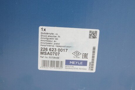 Передній амортизатор (стойка) meyle 2266230017