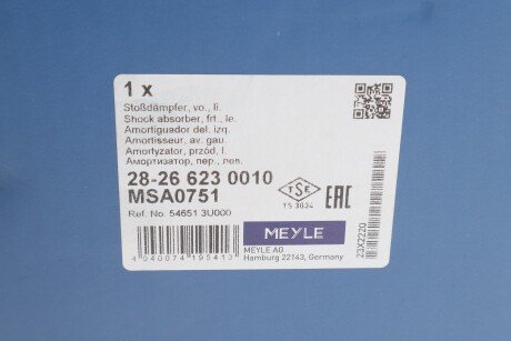 Передний амортизатор (стойка) meyle 28266230010