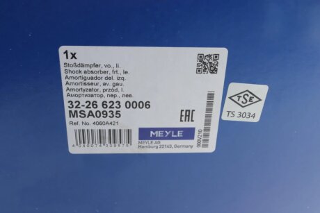 Передній амортизатор (стойка) meyle 32266230006