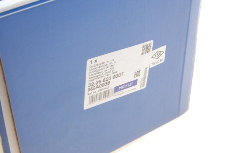 Передній амортизатор (стойка) meyle 32266230007