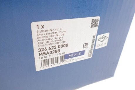 Передний амортизатор (стойка) meyle 3266230000