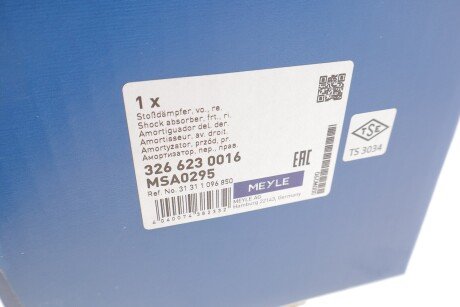 Передний амортизатор (стойка) meyle 3266230016