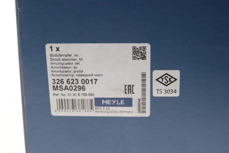 Передний амортизатор (стойка) meyle 3266230017