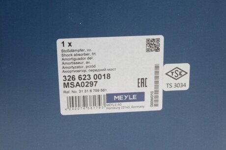 Передний амортизатор (стойка) meyle 3266230018