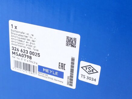Передний амортизатор (стойка) meyle 3266230025