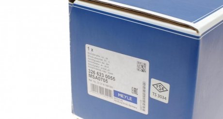 Передній амортизатор (стойка) meyle 3266230055