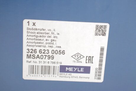 Передний амортизатор (стойка) meyle 3266230056
