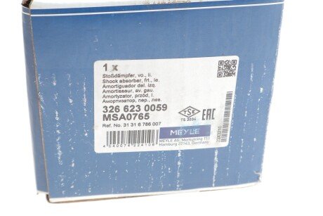 Передний амортизатор (стойка) meyle 3266230059