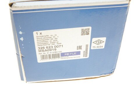 Передний амортизатор (стойка) meyle 3266230071