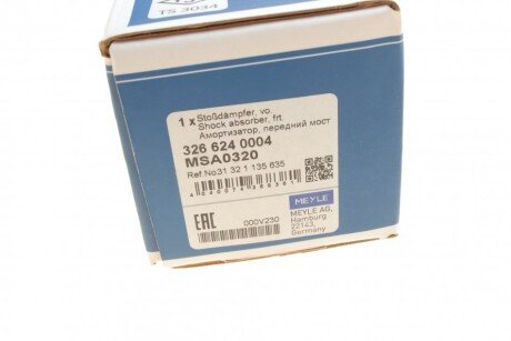 Передний амортизатор (стойка) meyle 3266240004