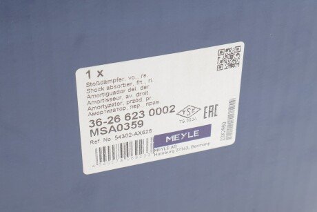 Передний амортизатор (стойка) meyle 36266230002
