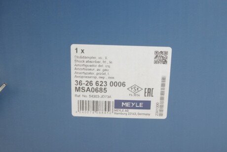 Передний амортизатор (стойка) meyle 36266230006