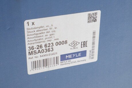 Передний амортизатор (стойка) meyle 36266230008