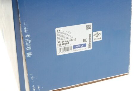 Передній амортизатор (стойка) meyle 37266230013