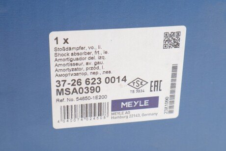 Передний амортизатор (стойка) meyle 37266230014