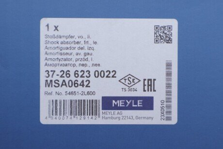 Передний амортизатор (стойка) meyle 37266230022