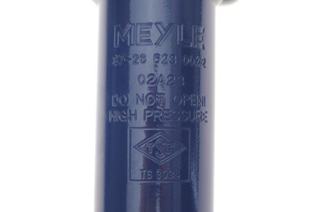 Передний амортизатор (стойка) meyle 37266230022