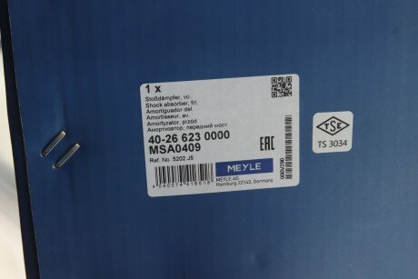 Передній амортизатор (стойка) meyle 40266230000