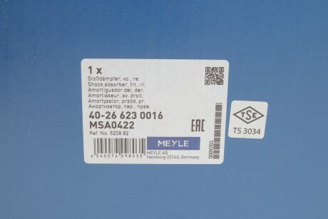 Передній амортизатор (стойка) meyle 40266230016