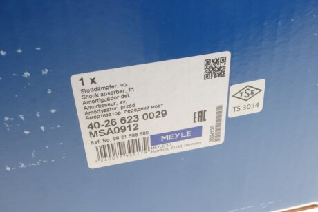 Передній амортизатор (стойка) meyle 40266230029