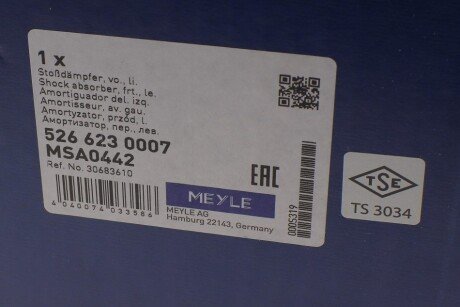 Передний амортизатор (стойка) meyle 5266230007