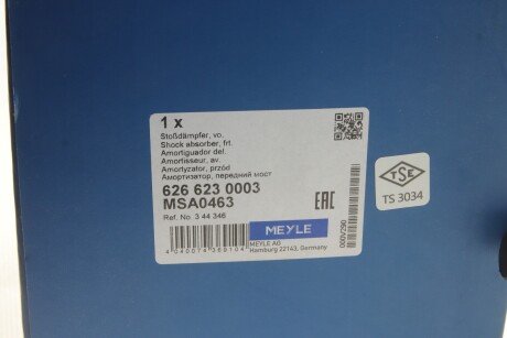 Передній амортизатор (стойка) meyle 6266230003