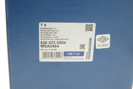 Передний амортизатор (стойка) meyle 6266230004