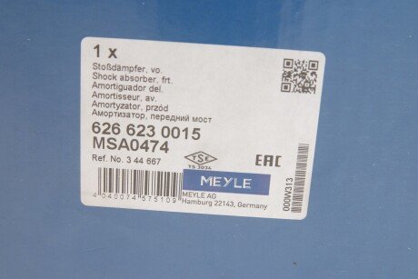 Передній амортизатор (стойка) meyle 6266230015
