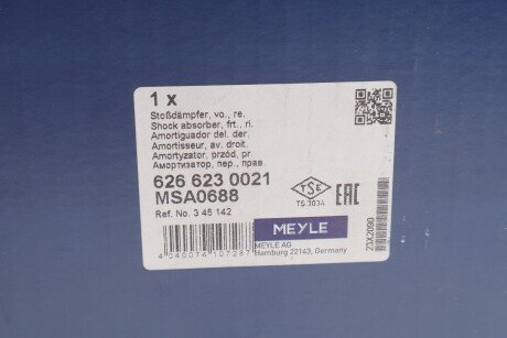 Передний амортизатор (стойка) meyle 6266230021