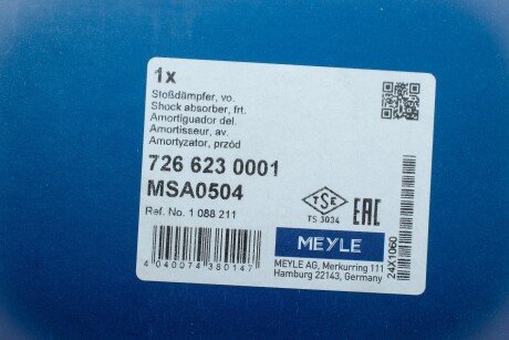 Передний амортизатор (стойка) meyle 7266230001