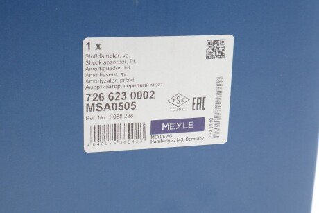 Передний амортизатор (стойка) meyle 7266230002