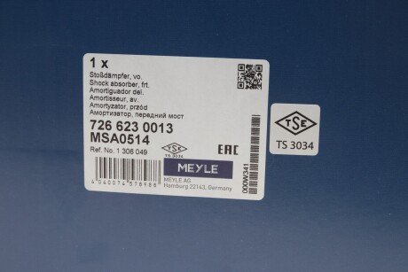 Передний амортизатор (стойка) meyle 7266230013