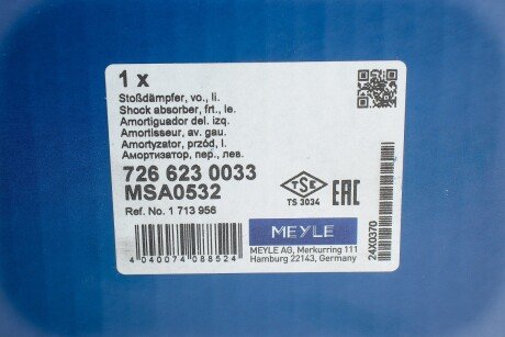 Передний амортизатор (стойка) meyle 7266230033